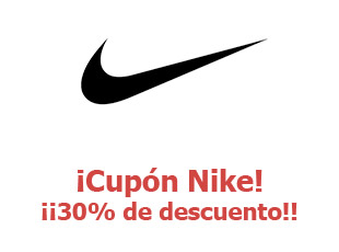 ᐅ Códigos promocionales Nike ⇒ 30%