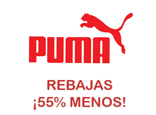 Código promocional de Puma 20% menos