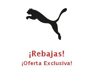 Cupones para ar.puma.com