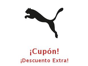 Cupones y Descuentos de Puma Chile
