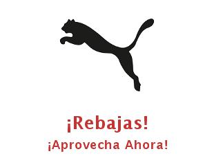 Código promocional de Puma 20% menos